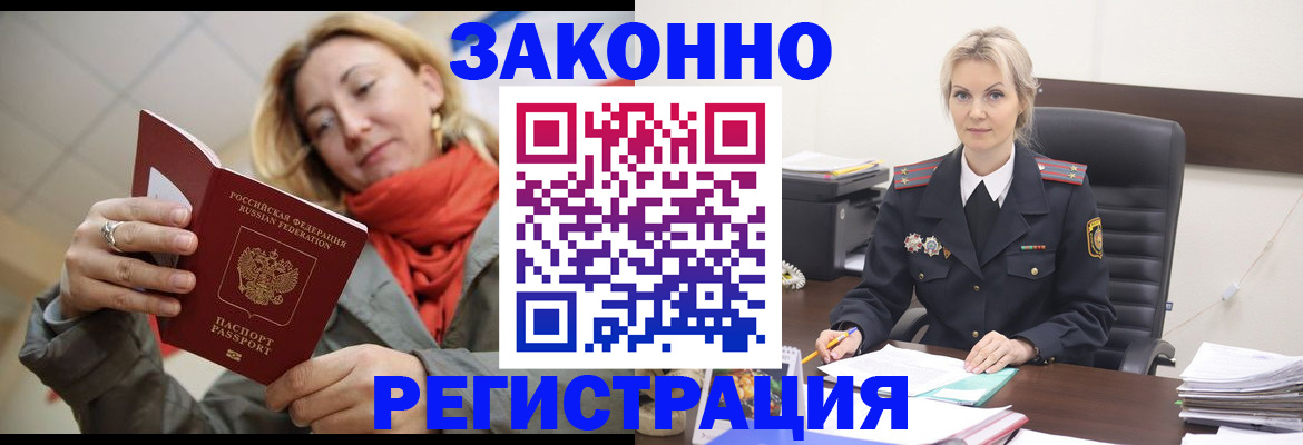 пропишу в квартире в Вятских Полянах
